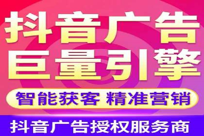 信息流广告投放技巧：实战案例精选